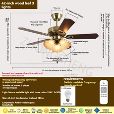 천장 실링팬 북유럽 램프 거실 식당 조명 주파수 변환 음소거 선풍기 가정 및 상업용, 01 SKU4