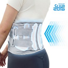 올바름 허리보호대 그레이 허리복대 벨트, 1개