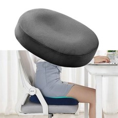 임산부 도넛 방석 메모리폼 도너츠방석 회음부 쿠션 건강방석, 그레이r, 1개, 그레이