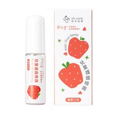 【波力聯名】oh care 歐克威爾P113兒童口腔噴霧劑 (原味/葡萄/蘋果/草莓) 護齒噴霧, 1個
