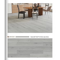 LE MOUT SPC卡扣地板 LM-65105 228x1524x6.5mm 木紋系列 6片/盒, LM-65103, 詳見包裝
