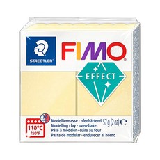Staedtler FIMO Effects 폴리머 클레이 - -주얼리 조각용 오븐 베이킹 클레이 마노 블루 젬 8020-386, 57 g (Pack of 1), 황수정