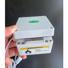 캡슐 커피 만들기 DIY 수제 원두 세트 에스프레소, 화이트 1개, 1개입, 1mg