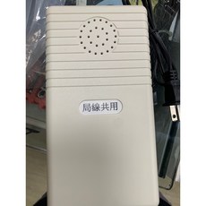 明治 開鎖中繼器 局線共用, 1個, 空機,不加購