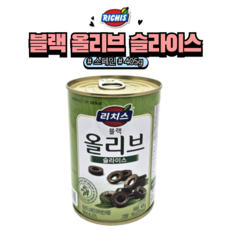 리치스 슬라이스 블랙 올리브, 405g, 6개