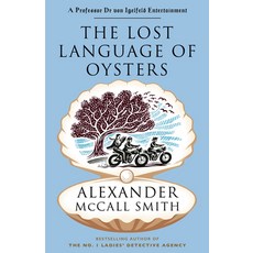 (영문도서)The Lost Language of Oysters Paperback, Vintage, English, 9798217008322