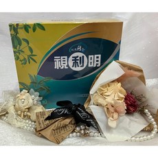 健康種子 視利明 葉黃素 植物萃取 健康輔助食品 6瓶組 (100粒/瓶), 1個