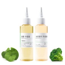 병풀추출물 or 병풀워터 모음, 병풀50ml+브로콜리추출물50ml, 1개