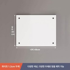 자동급식기 받침대 테이블 강아지 식탁 반려견 반려묘, 1개