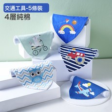 廠家直銷A類純棉紗布透氣親膚隔汗巾加大4層幼兒園止汗兒童吸