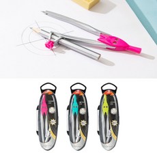 연필 컴파스 케이스 나사형 콤파스 학습준비물 초3 드로잉 초등