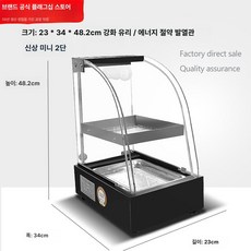 온장쇼케이스 화이트 꼬치 튀김 핫도그 가열 햄버거, 기본 색상, 신형 미니 2층