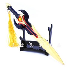 王者武器 干將莫邪久勝戰神 20.5cm(贈送刀劍架)(台灣現貨), 1個