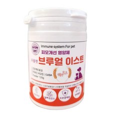 반려동물 피모 개선 영양제 퍼플펫 브루얼이스트120g, 1개