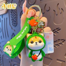 Fortune Shibe 小財柴十二生肖柴犬鑰匙圈 可愛動物掛飾, 1個, 鑰匙圈(26) 小柴十二生肖-蛇