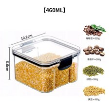 超值 米桶家用防蟲防潮密封食品級裝米箱面桶米麪儲存容器按壓米缸 副廠商品, 1個, 透明 迷你款