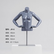 璃閣服裝店模特道具女裝店人臺全身人體運動男模特架假人偶展示架櫥窗模特兒 擺攤人檯模特兒 人形模特兒, 半身叉腰女(灰色), 1個