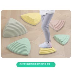 MONI 밸런스스톤 운동 감각 유아체육 밸런스 균형, 1개, 두꺼운 논슬립 마카롱 6개