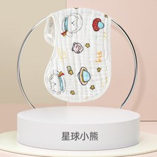 愛兒寶 六層泡泡紗拍嗝巾 圍兜口水巾, 1個, 星球小熊