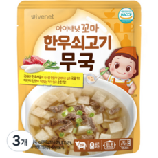 아이배냇 꼬마 유아국, 쇠고기 무국, 200g, 27개