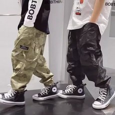 新款可愛童裝 兒童防蚊褲 新款潮流童裝男童夏裝薄款褲子冰絲防蚊褲無品牌日係慵懶百搭原宿