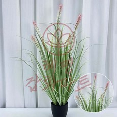 혜명잡화마트 인테리어 조화 B 70cm