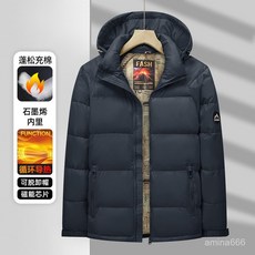 冬季輕薄保暖棉服連帽外套情侶裝