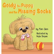 Goldy the Puppy and the Missing Socks Hardcover, Lucky Four Press
