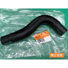 (汽車零件專家)三菱 FUSO 3.5T 堅達五期 MK37865水管 冷卻管 軟管 引擎軟管 冷卻器管水管 冷卻器軟管, 1個