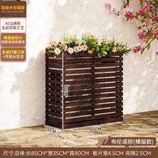 래티스 울타리 파티션 담장 원목 격자 우드 가림막 펜스, 가로형 85cm 브라운