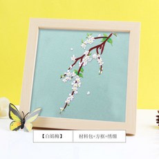 刺繡DIY手工製作材料包 蘇繡古風繡花套件 送男友創意禮物 打發時間 台灣熱賣, 白鵑梅【繡繃+材料包+送方款】, 1個