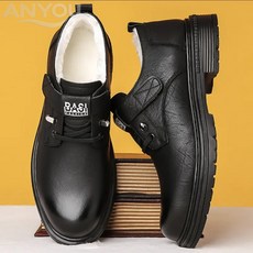 남성 비즈니스 정장 구두 남성 영륜 캐주얼 구두