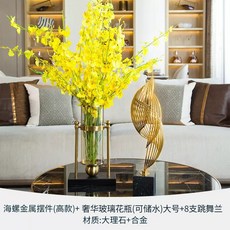 Cute Bunny 金屬擺件，輕奢風客廳玄關裝飾, 1個, 風生水起擺件(高款) 奢華燭台花瓶【大號