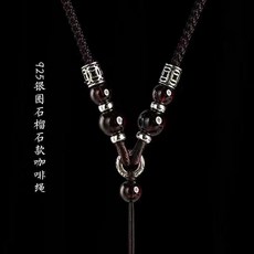 台灣出貨 手工編織和田玉項鏈繩南紅石榴石翡翠虎睛石高端掛件繩可調節男女