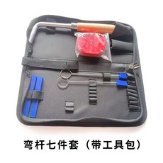 피아노 리폼 조율장비 7종 세트 수리 기구 조율사 공구 튜닝 툴킷 키트 렌치 클립, A. 피아노리폼조율장비 7종 세트, 1개
