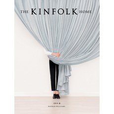 킨포크 홈(The Kinfolk Home), 디자인이음
