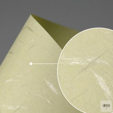 직코몰 고궁 대례지 A4 용지 진노랑색04 85g 15매 청첩장봉투