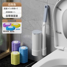 DIU 一次性馬桶刷家用無死角清潔壁掛廁所刷衛生間刷子套裝可廁刷縫隙, 如圖
