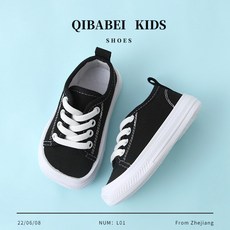 QIBABEI兒童方頭帆布鞋2022新款女童豹紋平底板鞋男童低幫休閒鞋