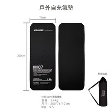 WELLHIKE 內置泵露營睡墊 車宿戶外用, TPU 10公分【黑色】R值9.5, 黑色