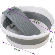 新款 家用加厚 帶搓板 洗衣盆 搓衣板塑料特大號折疊一體防滑洗衣板搓, 8064折疊款灰色（大號）, 1個