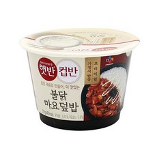 햇반컵반 불닭마요덮밥, 219g, 1개