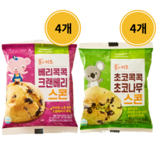 풀무원 풀스키즈 스콘 크랜베리 + 초코 나무 4개씩