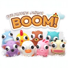 (컬러램덤) 눈이 뿅 튀어 나오는 애니멀 말랑이 8종 장난감 완구, 단품, 단품