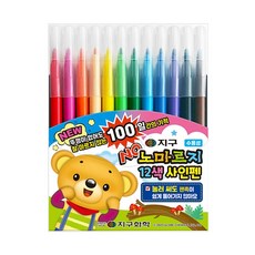 노마르지 싸인펜 12색 swg+09850VI