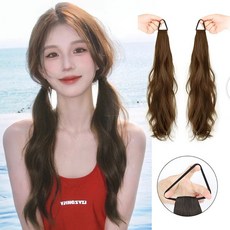 양갈래 여신 웨이브 포니테일 가발 곱슬 헤어피스 묶음머리 달비, 라이트브라운, 2개