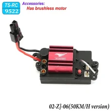 TS 9522 9522PRO 원격 제어 자동차 업그레이드 부품: 디퍼렌셜 스티어링 서보 모터 ESC 금속 키트 100%, 34 9522 02 ZJ 06(50KM)