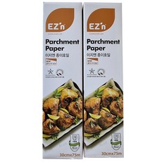 EZn이지엔 종이호일, 75m, 2개입, 1세트
