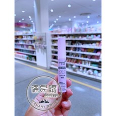 trend !t up 睫毛修護晚安精華液, 1個