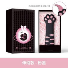 언박싱 나이프 냥칼 택배칼 고양이발컷 박스 봄과 여름 배달 선물 보라색 커터, 1개, 고양이 발톱 커터 칼 퍼플 1개